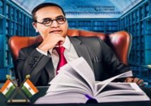 ambedkar